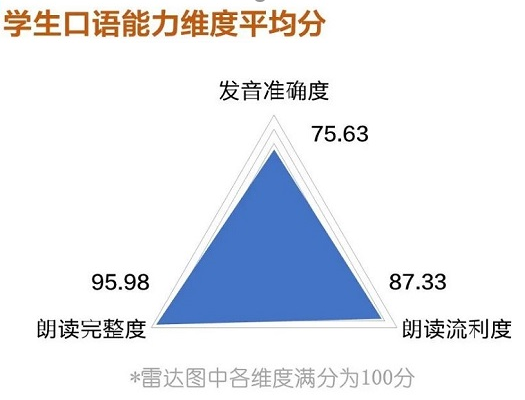 0754d1de5b464e1f84d8cc5f4984e95f.png 666.png