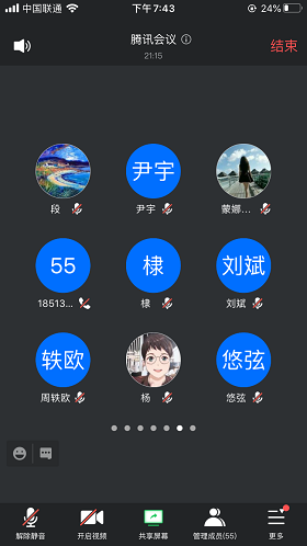 85b49400ea084e28a8063dfb4c865c25.png
